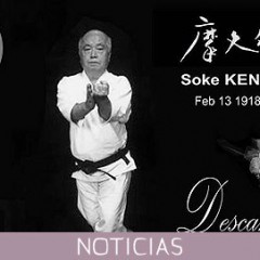 Soke Kenei Mabuni D.E.P