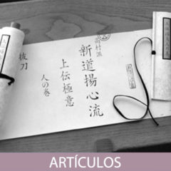 BUDŌ KENSHŌ- La carta de Budō