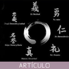 Las 7 virtudes del Bushido